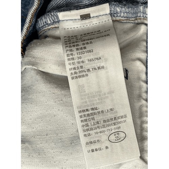 Abercrombie & Fitch Black The 90s Straight Ultra High Rise Blue Jean 30/10 Retro - Picture 8 of 10